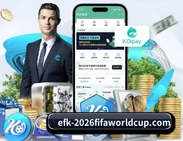 世界杯网投 APP 深度功能