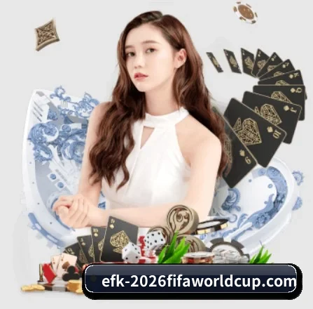 世界杯网投 APP