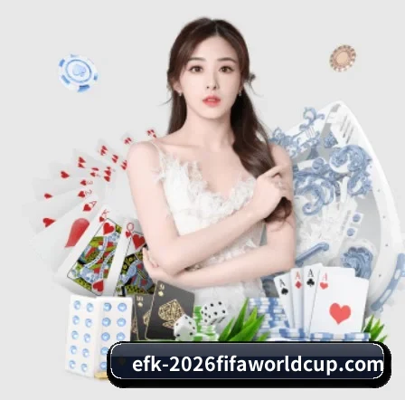 世界杯网投 APP 界面